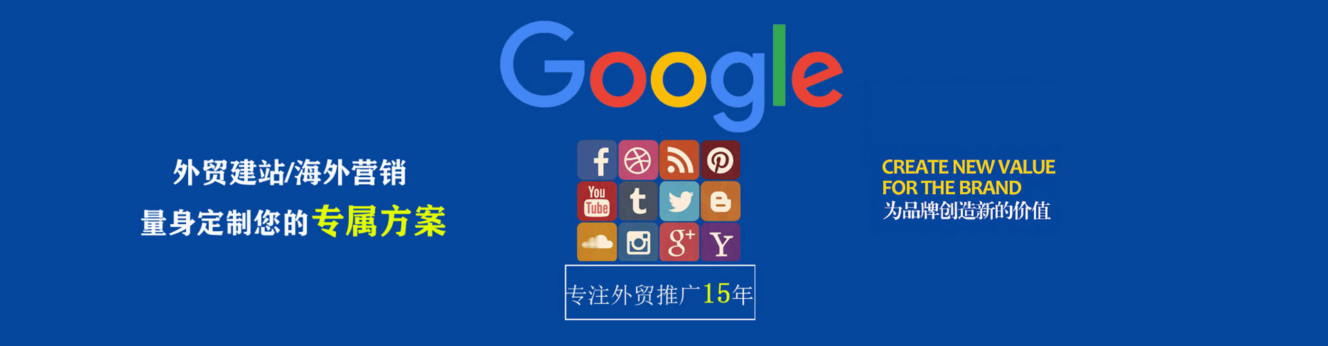 朔城竞价端口开户