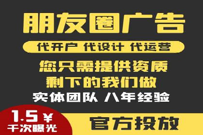成功案例：托管SEM竞价助力汽车销售增长